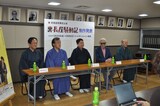 左から河原崎國太郎、嵐芳三郎、柳生啓介、山田洋次、曽我廼家寛太郎。