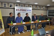左から河原崎國太郎、嵐芳三郎、柳生啓介、山田洋次、曽我廼家寛太郎。