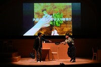 「朗読劇『461個の弁当は、親父と息子の男の約束。』2025」より。