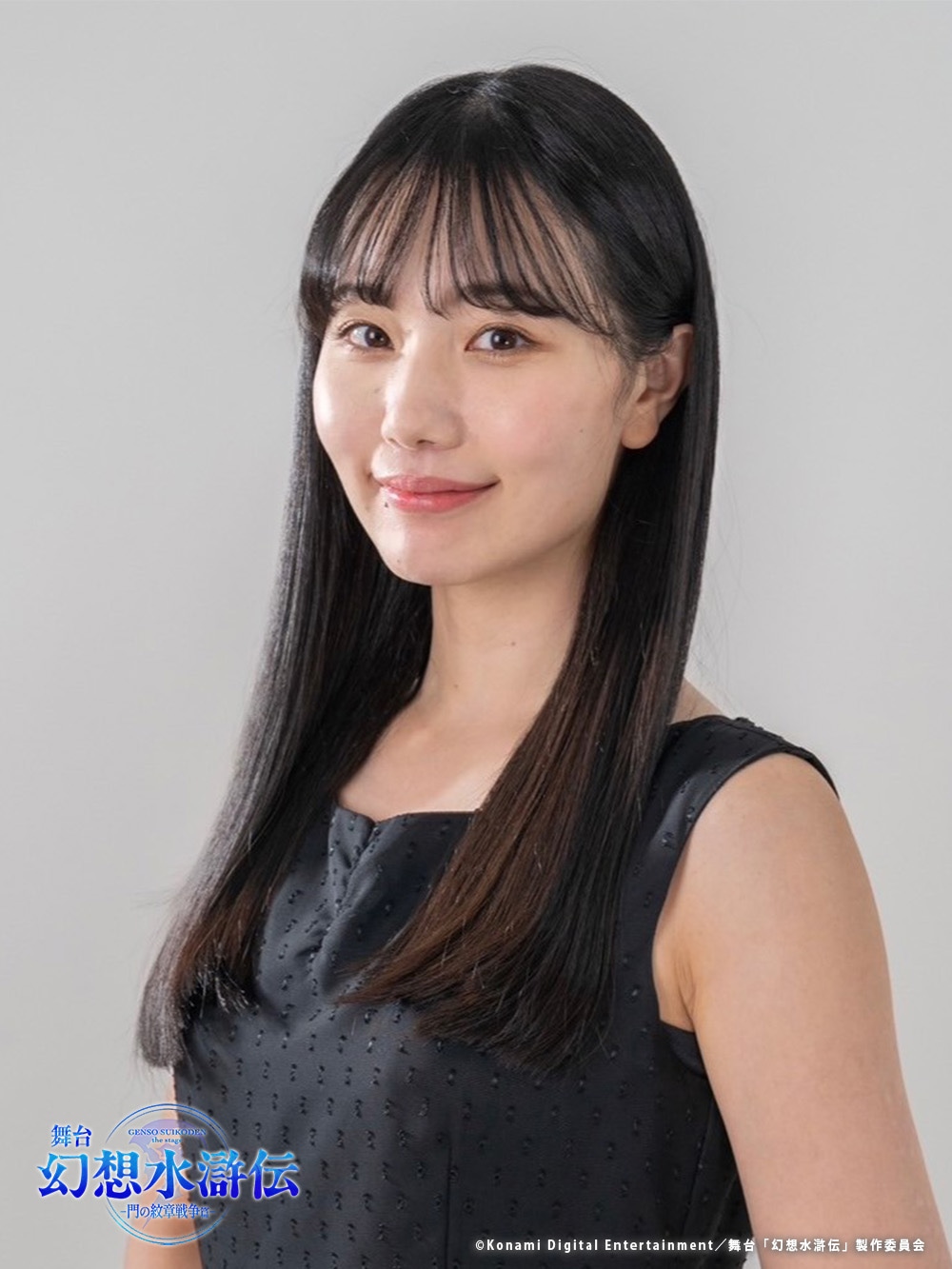 桜井しおり