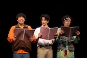 朗読劇「たもつん」スタート、演出・出演の今井隆文「3チームすべて見て頂きたい!」