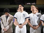 章平（前列中央）