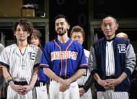 辛源（前列中央）