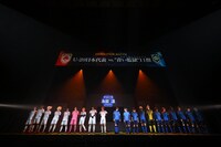 「舞台『ブルーロック』4th STAGE」ゲネプロより。