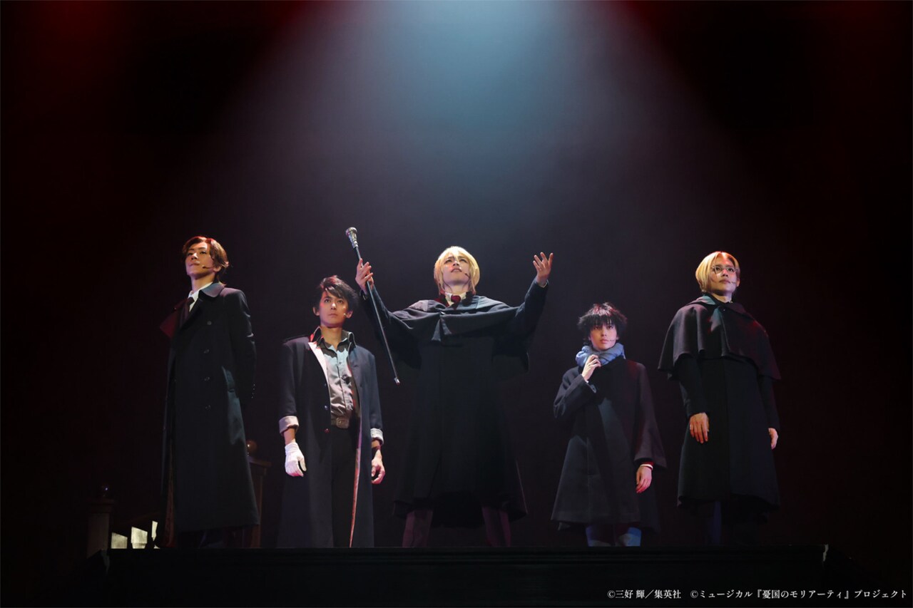 「ミュージカル『憂国のモリアーティ』大英帝国の醜聞 Reprise」より。