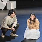 和田琢磨・北村優衣が太田省吾の戯曲に挑む、荒井遼演出の「更地」スタート