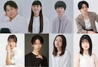 安達健太郎が演出手がけるコントステージ「ミットたうん」に林明寛・野本ほたるら