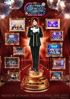 “これまで”と“これから”の想いのすべてをのせて…鉄ミュコンサート「Rails Live 2025」開幕