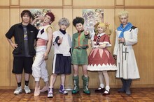 「『HUNTER×HUNTER』THE STAGE 3」出演者。左は脚本・演出の山崎彬。