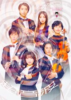 柿喰う客 新作本公演2025「超音波」ビジュアル