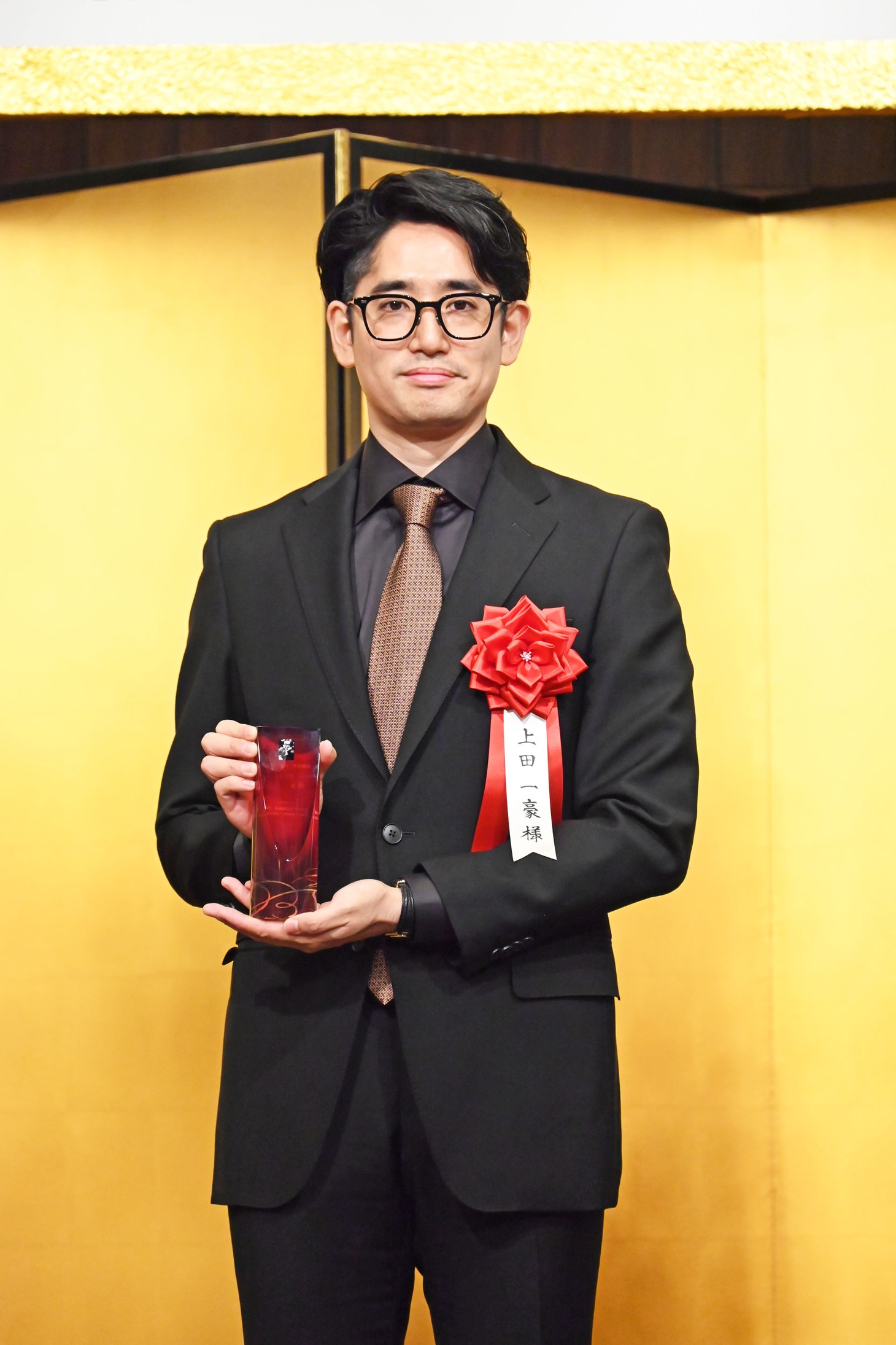 上田一豪