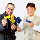 うわの空・藤志郎一座の二人芝居限定オムニバス「ふたり芝居縛り」西田シャトナーらが参加