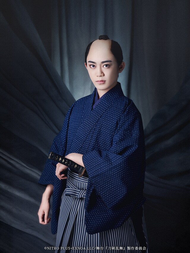 日暮誠志朗扮する麟太郎。