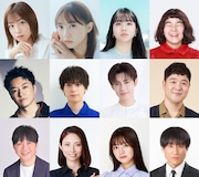 中村静香・木﨑ゆりあ・佐藤日向・ゆにばーすのはらが四姉妹に扮する「ゼブラ」演出は川本成