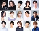 松崎史也脚色・演出「ヴェニスの商人 CS」出演にウチクリ内倉・田口涼・鯨井康介・北村健人ら
