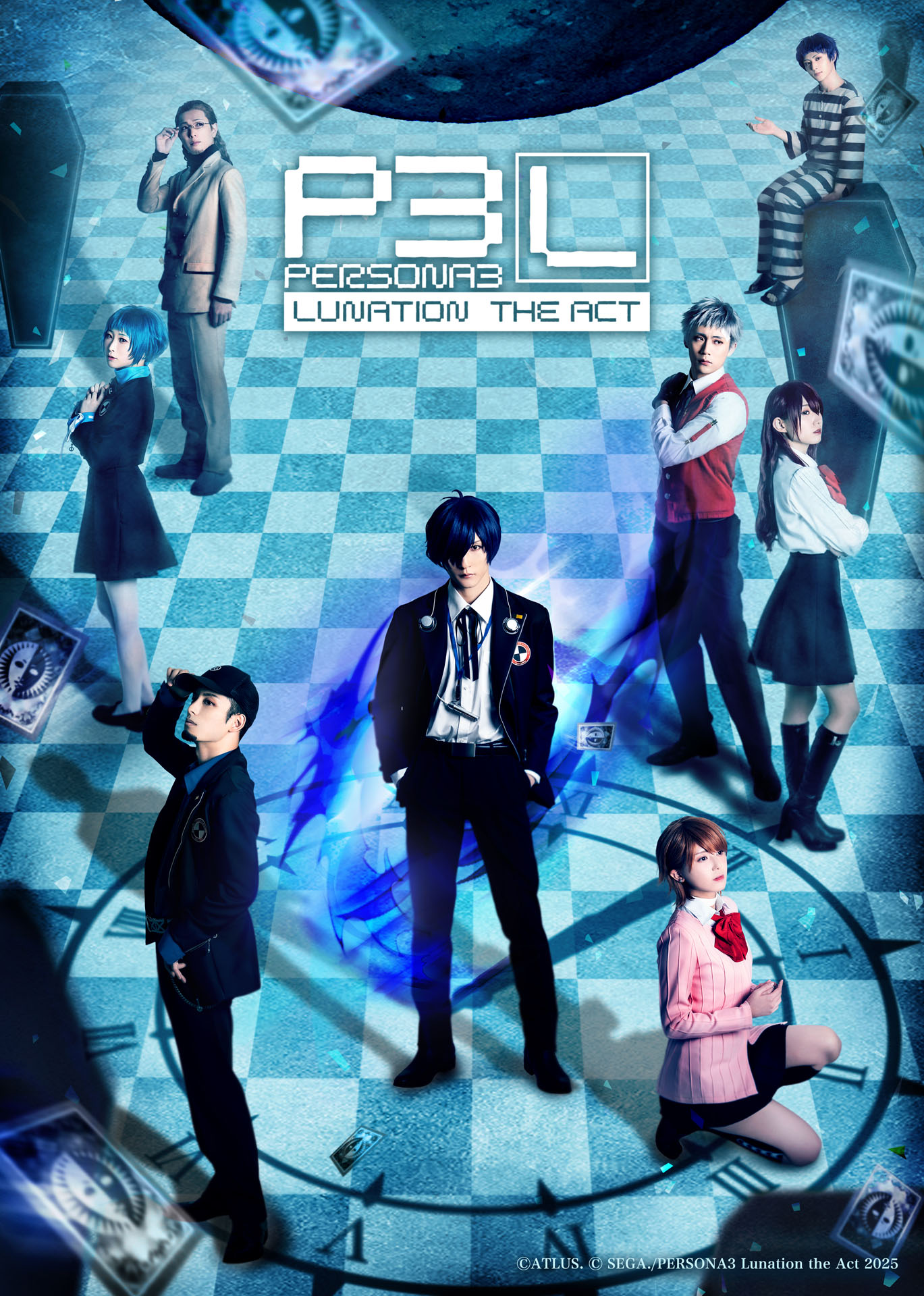 「PERSONA3 Lunation the Act」キービジュアル