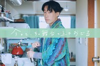 坂口涼太郎「今日も、ちゃ舞台の上でおどる」（講談社）より。