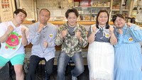 「帰れマンデー見っけ隊!! 3時間SP」より山本耕史（中央）。©テレビ朝日