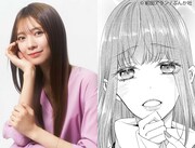 ドラマ「あざとく、かわいく、したたかに～私のこと、かわいいだけだと思ってた？～」江夏典子役の川津明日香。