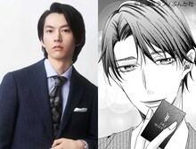 ドラマ「あざとく、かわいく、したたかに～私のこと、かわいいだけだと思ってた？～」川口俊介役の和田雅成。