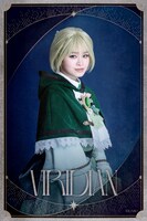 今泉和歌子扮するビリジアン。