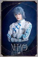 坪倉康晴扮するネロ。