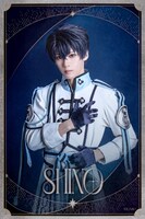 田村升吾扮するシノ。