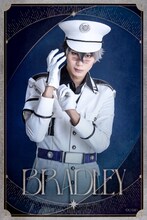 中村太郎扮するブラッドリー。