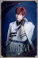 鮎川太陽扮するミスラ。