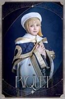 新谷聖司扮するリケ。