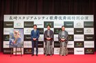 長崎で歌舞伎舞踊公演、片岡愛之助「“特別な”公演を皆さんと一緒に」
