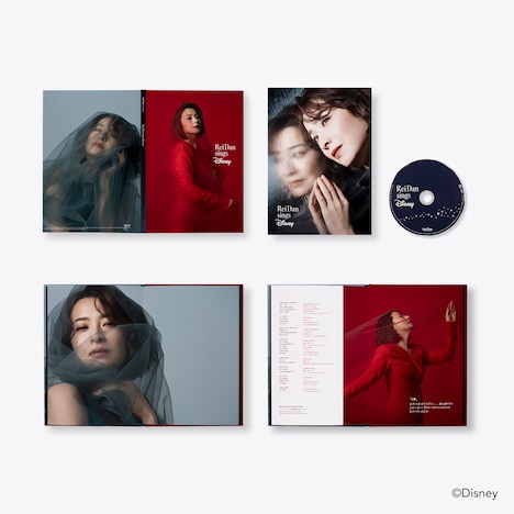 「檀れい・シングス・ディズニー」CDとフォトブック。
