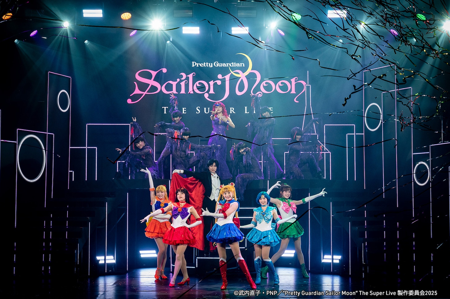 「“Pretty Guardian Sailor Moon” The Super Live」過去公演より。