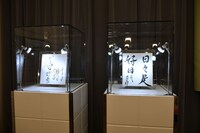 「尾上菊之助改め八代目尾上菊五郎 尾上丑之助改め六代目尾上菊之助 襲名展」の様子。