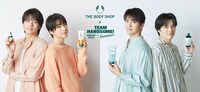 「THE BODY SHOP×ハンサムホリデー in Summer」ビジュアル。左から松島庄汰、本島純政、甲斐翔真、福崎那由他。