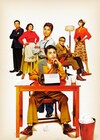 佐藤勝利演じるユージンが4年ぶりに帰って来る!ニール・サイモン作「ブロードウェイ・バウンド」