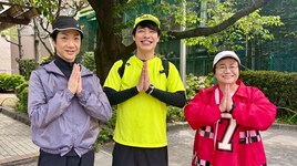 野村萬斎・川島明・近藤春菜が浅草＆三ノ輪をウォーキング、“のど仏あるある”で盛り上がる