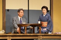 「花嫁～娘からの花束～」より。