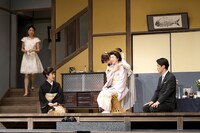 「花嫁～娘からの花束～」より。