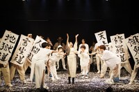 舞台「地獄の控室」より。