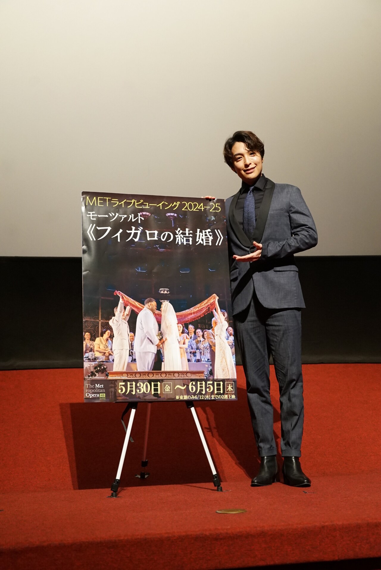 海宝直人が歌声に感動「家で練習しました（笑）」、METライブビューイング「フィガロの結婚」