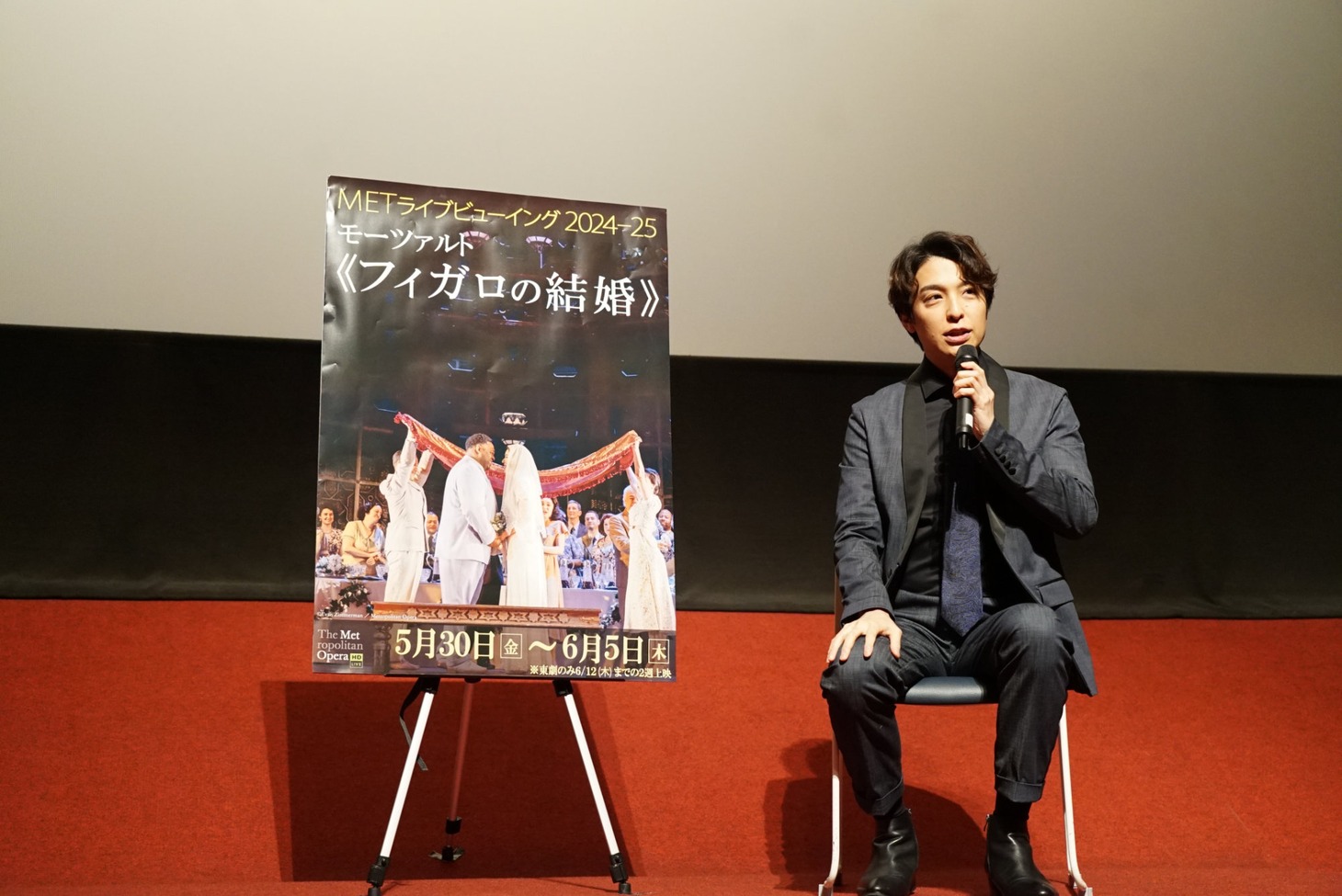 METライブビューイング「フィガロの結婚」公開記念トークイベントより、海宝直人。
