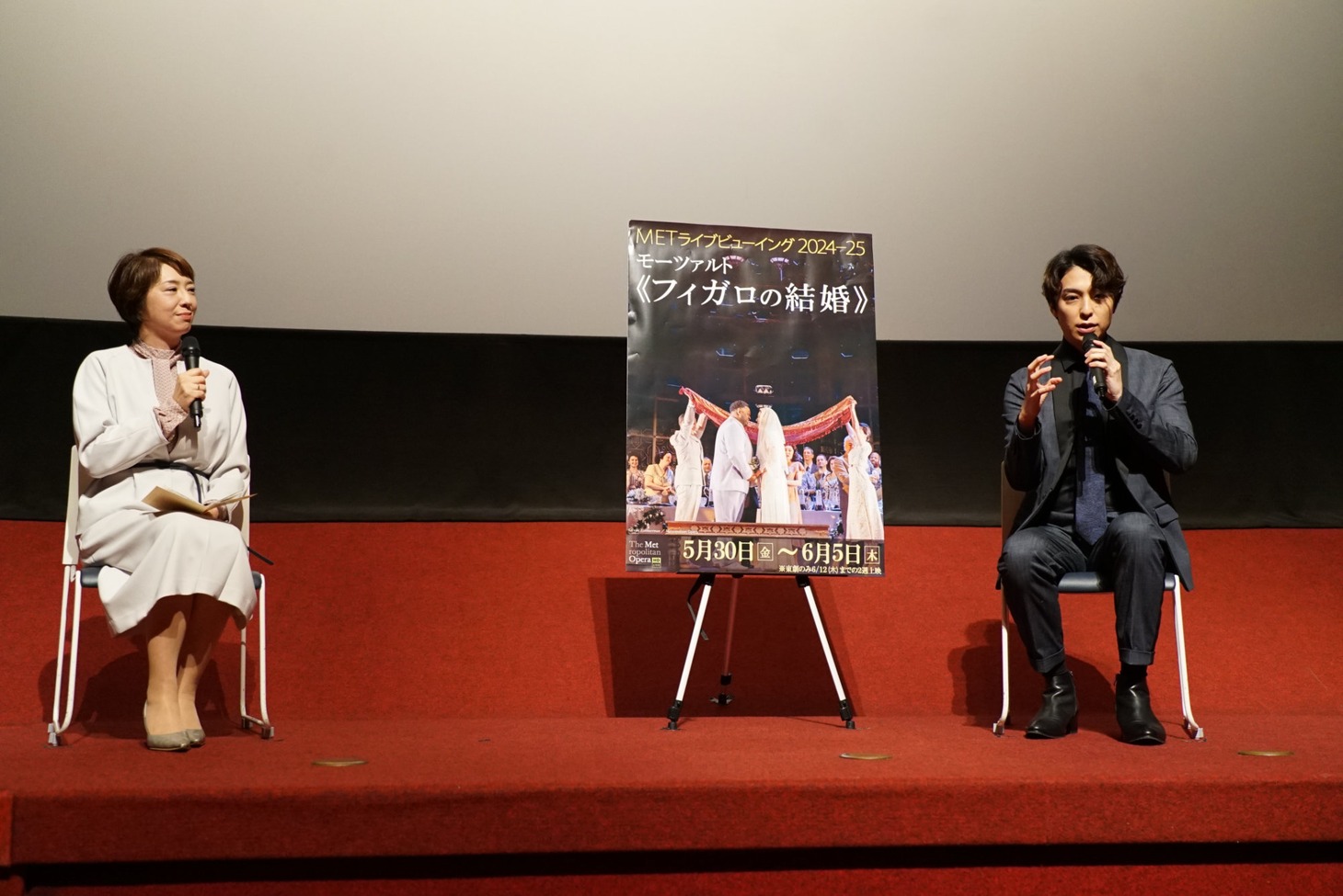 METライブビューイング「フィガロの結婚」公開記念トークイベントより、海宝直人（右）。