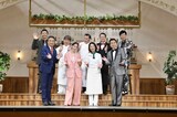 新橋演舞場シリーズ第11回公演 東京喜劇 熱海五郎一座「黄昏のリストランテ ～復讐はラストオーダーのあとで～」出演者