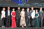 左から今井麻緒子、ジョン・ケアード、島田歌穂、宮川浩、音月桂、堂本光一、井上芳雄、上白石萌音、大澄賢也。