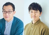 副音声トークに「コミュニティFM地球～裏通信SP～」に登場する上田誠（左）と酒井善史。