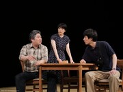 劇団普通「秘密」より。(撮影:福島健太)