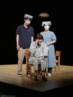 劇団普通「秘密」より。（撮影：福島健太）