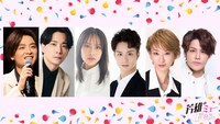「芳雄のミューFes.」出演者。左から井上芳雄、小林唯、清水美依紗、田代万里生、凪七瑠海、宮野真守。
