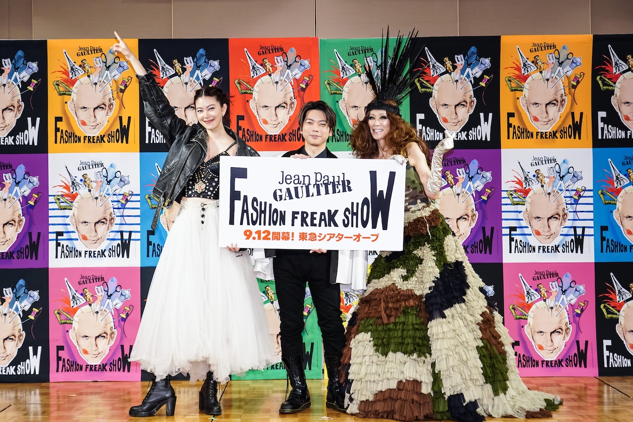 「ファッションフリークショー」アンバサダーの増田貴久「僕が一番、再上陸を喜んでいる」